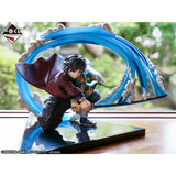 Bandai Demon Slayer Kimetsu no Yaiba Ichibansho Giyu Tomioka (Proceed With Unbreakable Heart and Sword) Ichibansho Figure