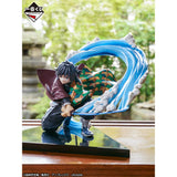 Bandai Demon Slayer Kimetsu no Yaiba Ichibansho Giyu Tomioka (Proceed With Unbreakable Heart and Sword) Ichibansho Figure