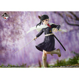 Bandai Demon Slayer Kimetsu no Yaiba Ichibansho Kanao Tsuyuri (Proceed With Unbreakable Heart and Sword) Ichibansho Figure