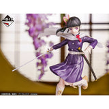 Bandai Demon Slayer Kimetsu no Yaiba Ichibansho Kanao Tsuyuri (Proceed With Unbreakable Heart and Sword) Ichibansho Figure