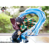 Bandai Demon Slayer Kimetsu no Yaiba Ichibansho Giyu Tomioka (Proceed With Unbreakable Heart and Sword) Ichibansho Figure