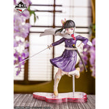 Bandai Demon Slayer Kimetsu no Yaiba Ichibansho Kanao Tsuyuri (Proceed With Unbreakable Heart and Sword) Ichibansho Figure