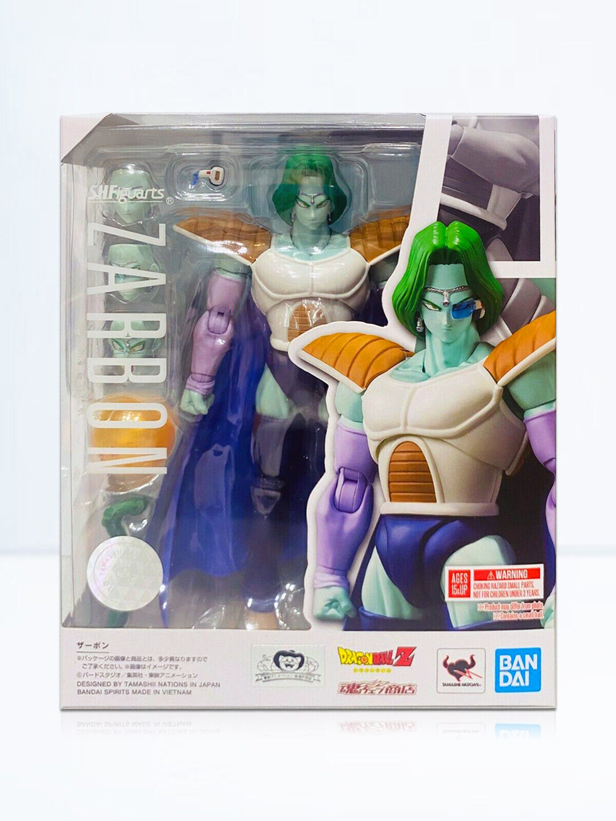 Premium Bandai Tamashii Nations S.H.Figuarts Dragon Ball Z Zarbon