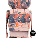 Medicom Utagawa Hiroshige 53 stations of the Tokaido-Nihonbashi 1000% Be@rbrick