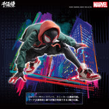 Sentinel Spider-Man Into the Spider-Verse SV Action Miles Morales  Spider-Man Action Figure (Reissue)