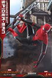 Hot Toys Marvel Comics Spider-Man: Far From Home Spider-Man (Upgraded Suit) 1/6 Scale Figure