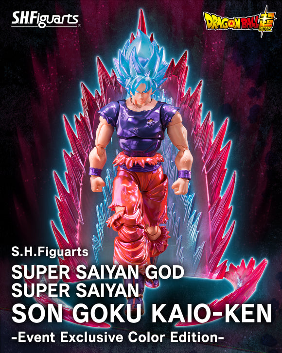 Premium Bandai Tamashii Nations S.H.Figuarts Super Saiyan God Super Saiyan Son Goku Kaio-Ken Event Exclusive Color Edition Figure