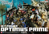 Prime 1 Studio Transformers Revange of the Fallen Jetpower Optimus Prime Statue