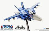 Toynami Macross Saga Retro Transformable Collection VF-1J Max Jenius Valkyrie Variable Fighter 1/100 Scale Figure